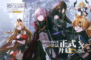 卡塔尔世界杯激情落幕,谁能捧起大力神杯,终极悬念待揭晓! 卡塔尔世界杯激情落幕,谁能捧起大力神杯,终极悬念待揭晓!